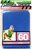 Player's Choice Standard Size Card Sleeves